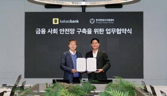 오피스뱅크 이미지