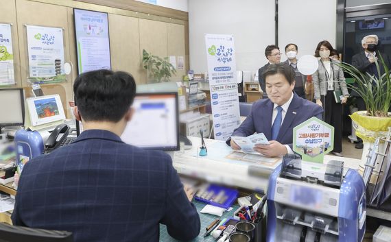 고향시장 이미지