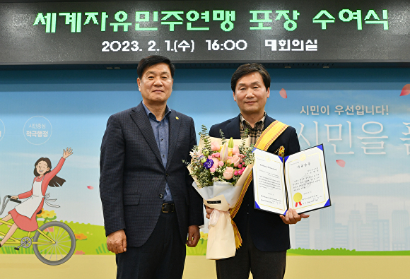 수호ENG 이미지