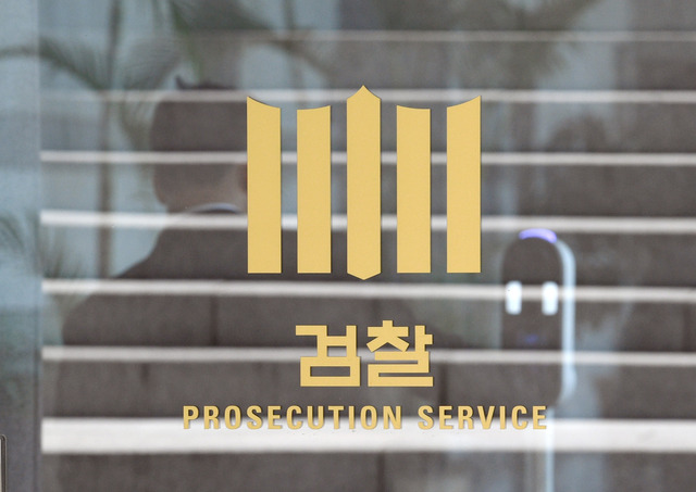 한샘강남중앙 이미지