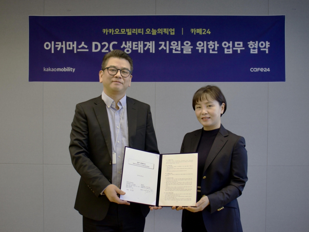 카페;나선 이미지