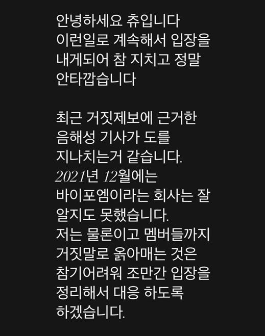 (주)블록베리크리에이티브 이미지