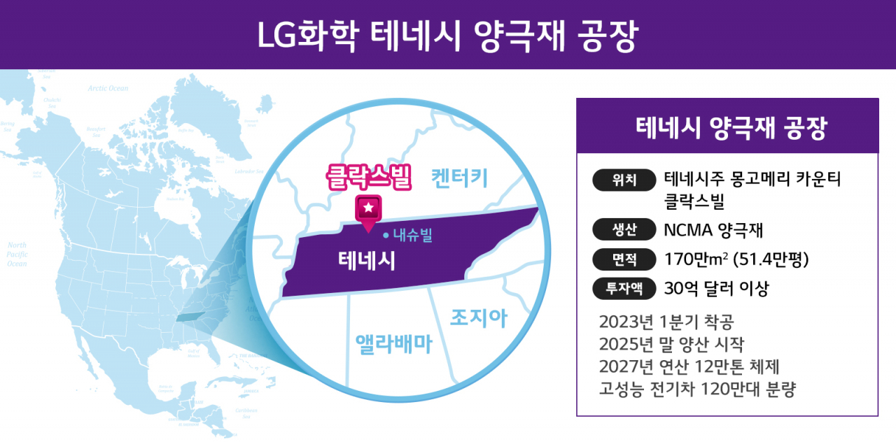 (주)만대건설 이미지
