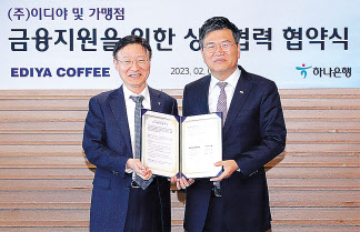 이디야을지로 이미지