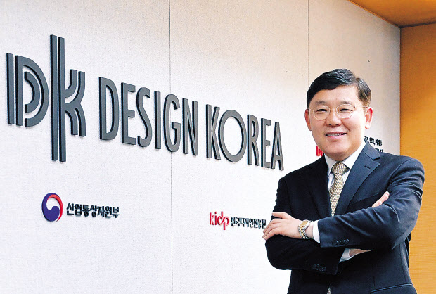 K-디자인 이미지