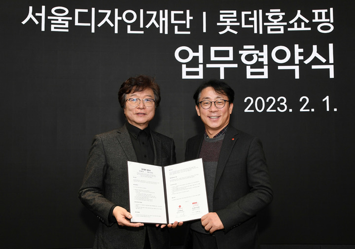 서울디자인기획2 이미지