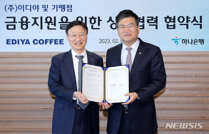 이디야을지로 이미지