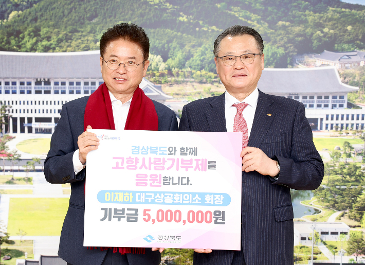 고향모터스 이미지