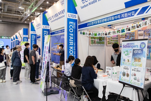 물이랑산업 이미지