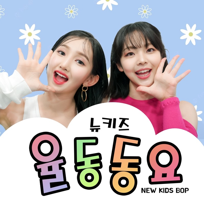 내츄럴리뮤직 이미지