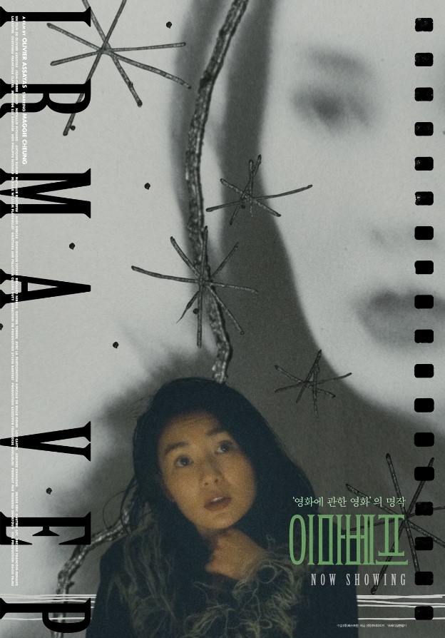 베프 이미지