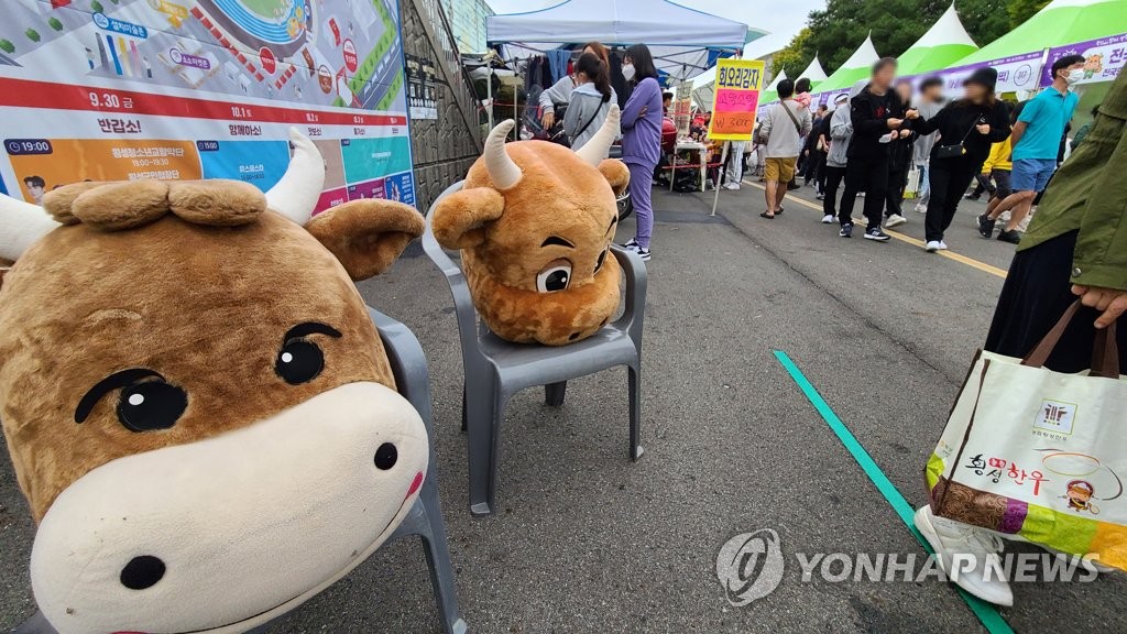 세븐브로이맥주 주식회사 이미지