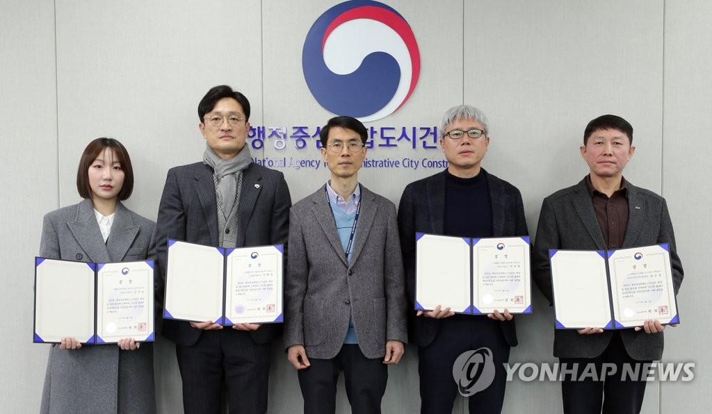 케이디엔지니어링 이미지