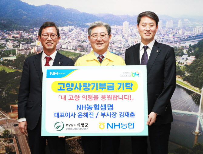 농협특산품 이미지