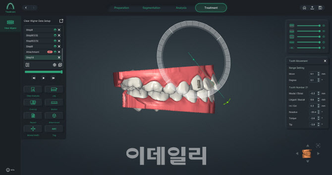 라온식품 이미지