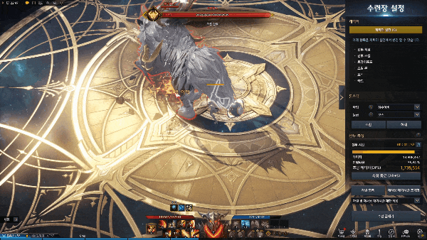 처단자 허수아비 사이클