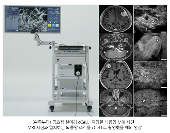 JH기술개발 이미지