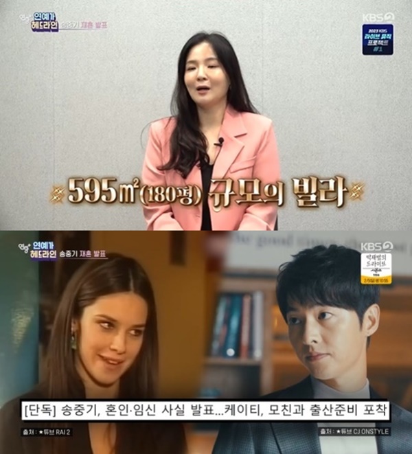 알케이티 이미지