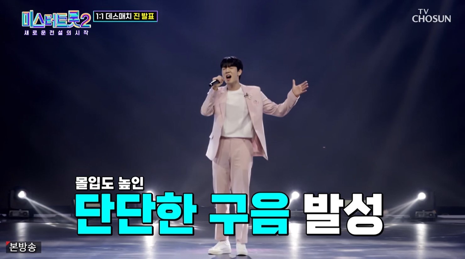 밀크보이 이미지
