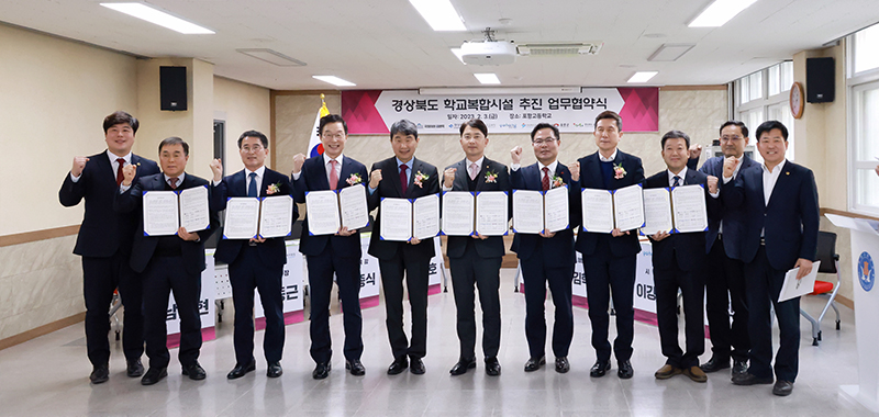 공립연두어린이집 이미지