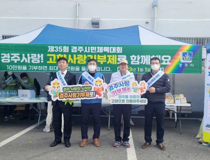 이재화 연구소 이미지