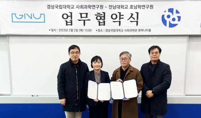 지역사회문화연구원 이미지