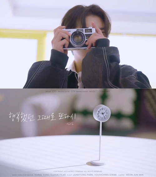 씨티비컴퍼니 이미지