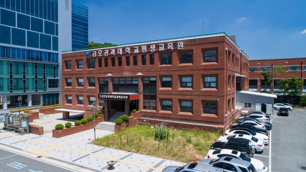 금오돈 이미지