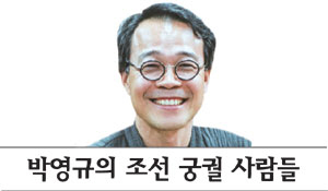 출세왕 이미지