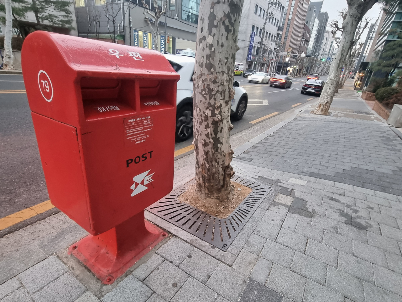 우체통 이미지