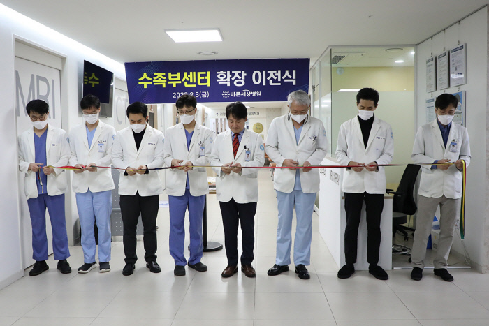 바른세상병원 이미지