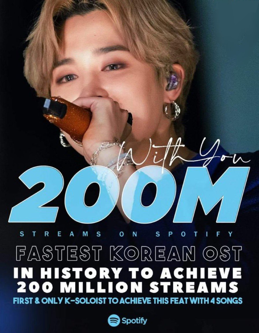 위드유 이미지