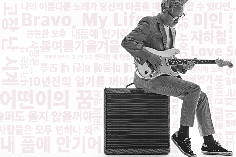 봄여름가을겨울 이미지