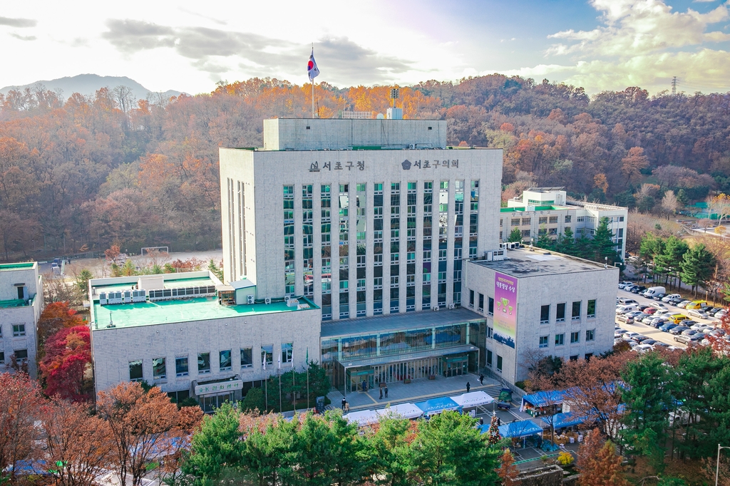 강화세차장 이미지