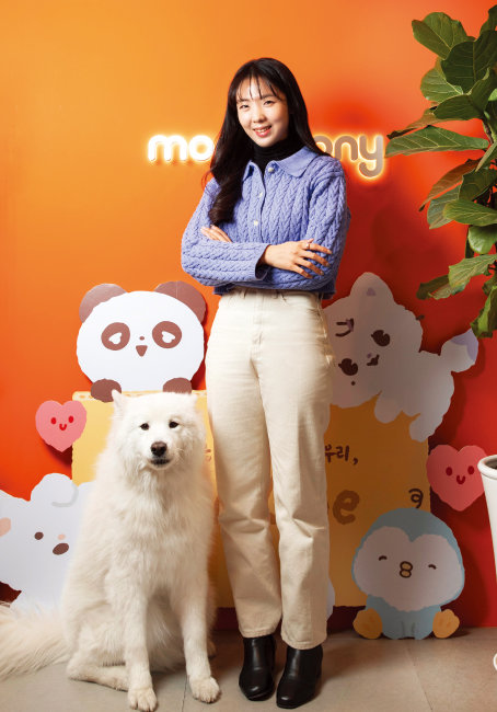 모니모니 이미지