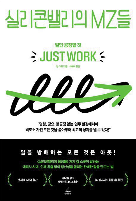 청림상사 이미지