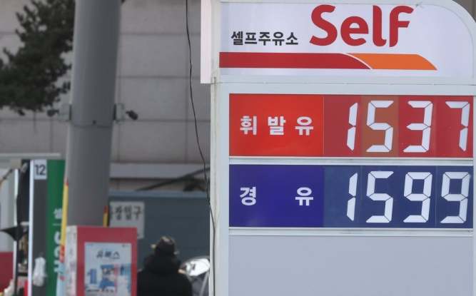 대로주유소 이미지