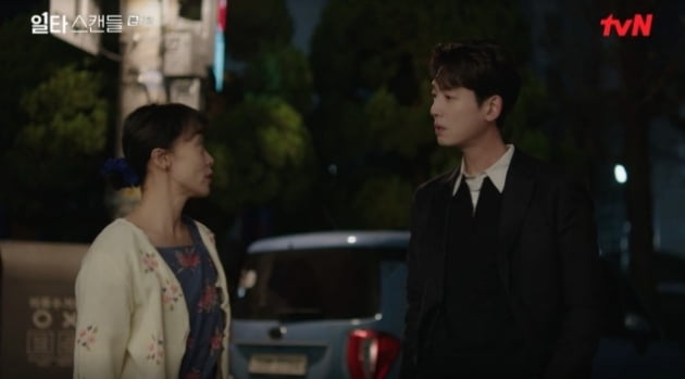 혜연옷가게 이미지