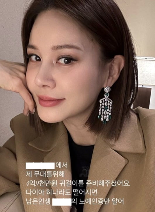 아이비 이미지