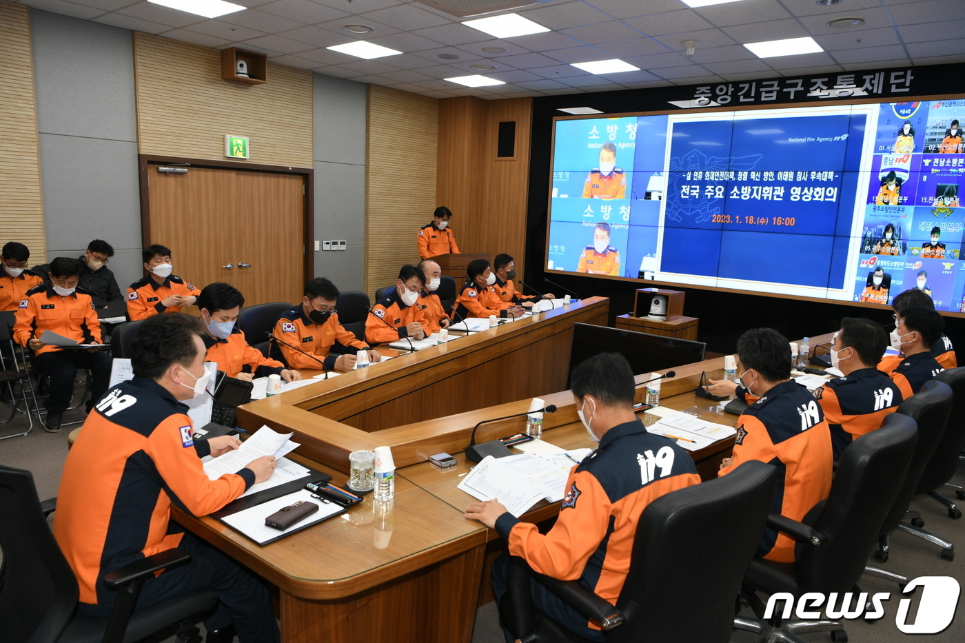 대리정보시스템 이미지