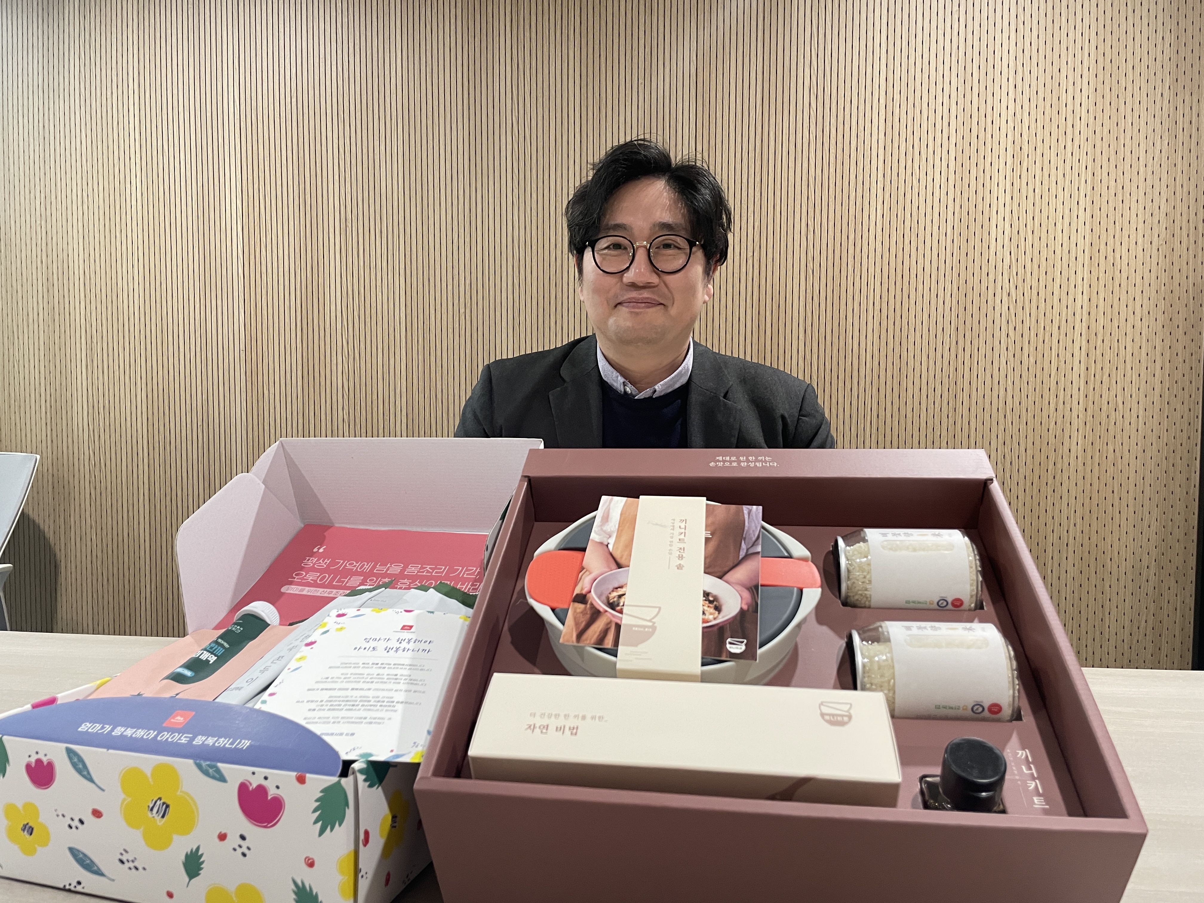 비알컴퍼니 이미지