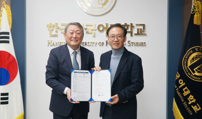 한국세륜 이미지