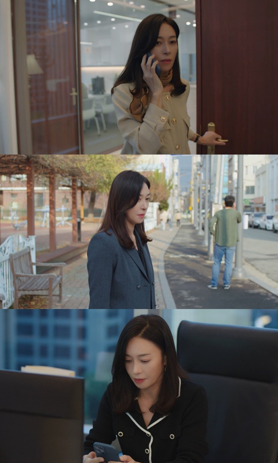 스캔들 이미지