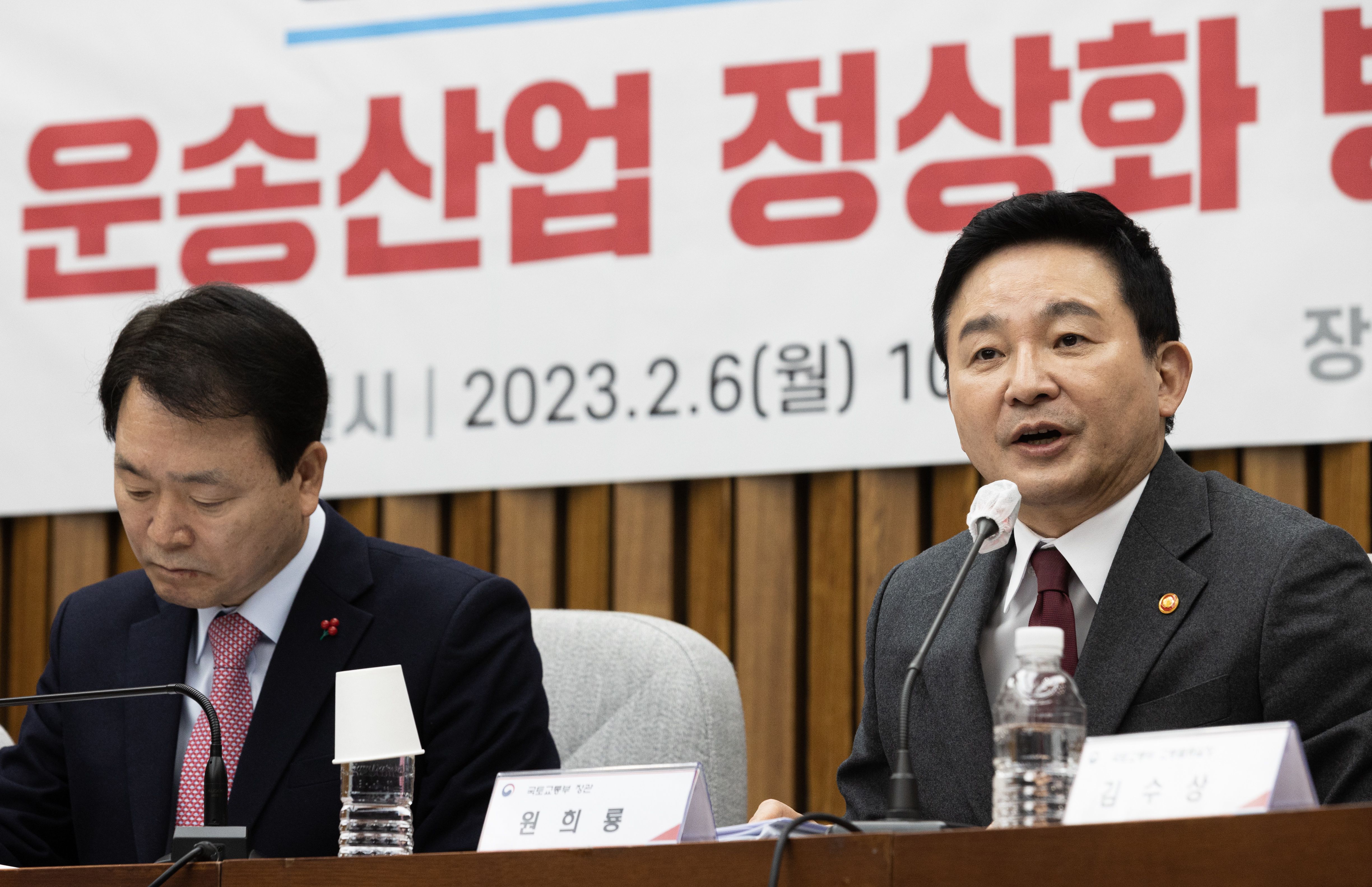 (주)서울화물 이미지