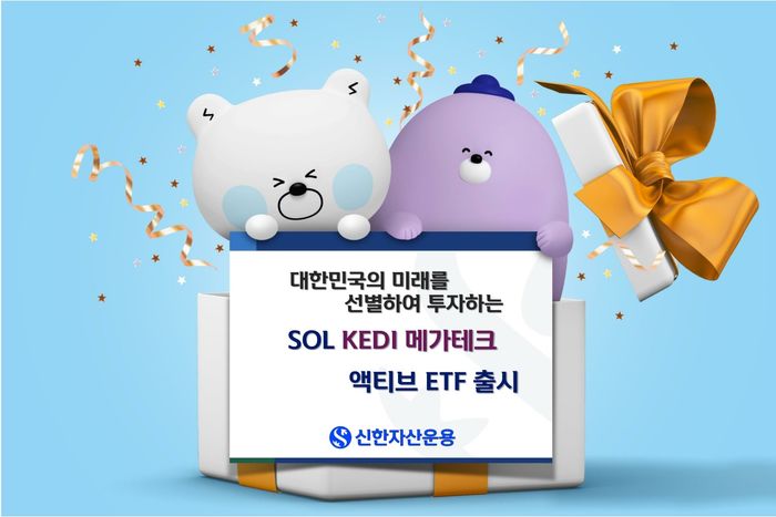 신한상회 이미지