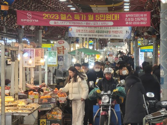 시장기물 이미지