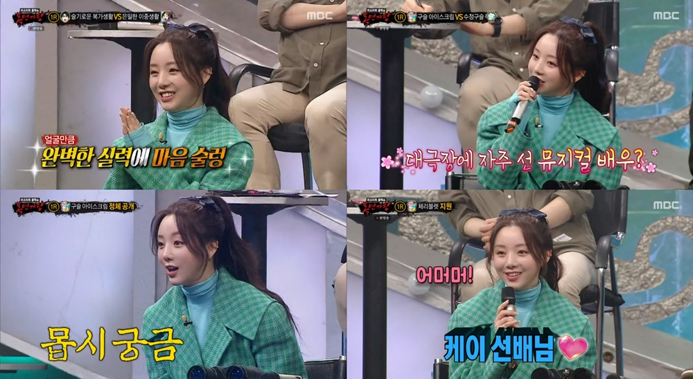 케이에너지 이미지