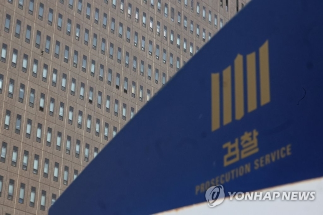 중앙N남부법률사무소 이미지