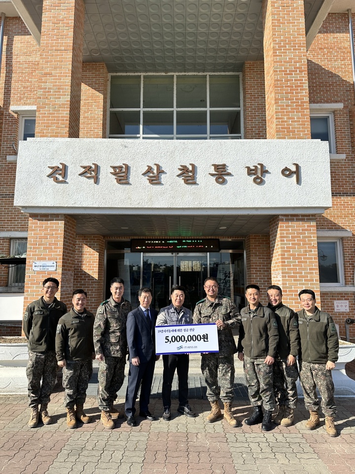 (주)세진중공업 이미지