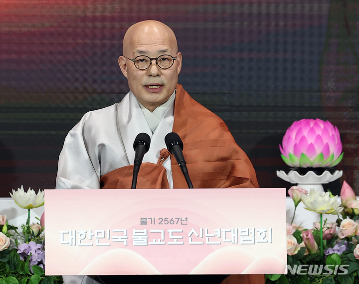 진우통신 이미지